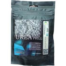 تصویر کود اوره ( ازت ) Urea Prill