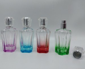 تصویر شیشه عطر 50 میل مدل کاتانیا کد 323 