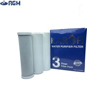 تصویر فیلترهای سه‌گانه پیش تصفیه گیاهی وارداتی کاروفی 