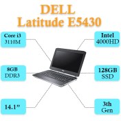 تصویر لپ تاپ استوک دل مدل Latitude E5430 i3 - 3/8/128 