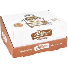 تصویر بستنی خشک پک آفریقا ملیکانو (کارتن 12 عددی) 