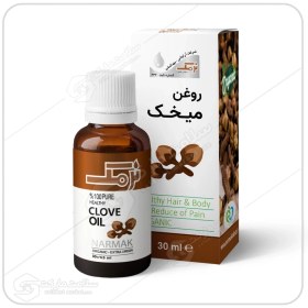 تصویر روغن میخک نرمک طلایی | 30 میلی لیتر Body Oil