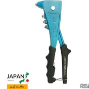 تصویر انبر پرچ لایت مدل LR005 