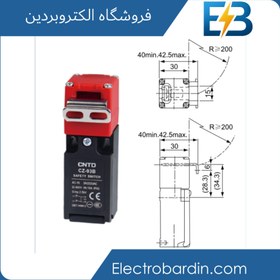 تصویر میکروسوئیچ خشابی 