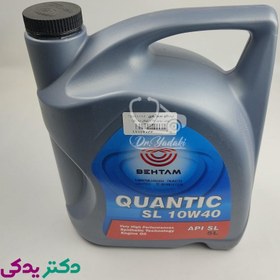 تصویر روغن موتور 10W40 بهتام (توتال سابق) 5 لیتری شرکتی ایساکو اصل 0770703501 