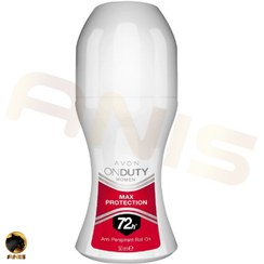 تصویر مام رولی زنانه آون مدل Onduty 