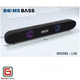 تصویر اسپیکر بلوتوثی بومز باس مدل L30 BOOMS BASS L30 Bluetooth Soundbar Speaker