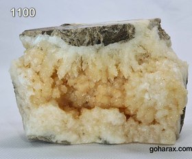 تصویر سنگ زینتی کلسیت 