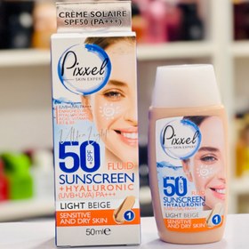 تصویر ضدآفتاب آبرسان پیکسل spf50 بژ روشن 