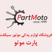 تصویر كیلومتر بي سوئیچ(ضد آب) RAPIDO - CDI 