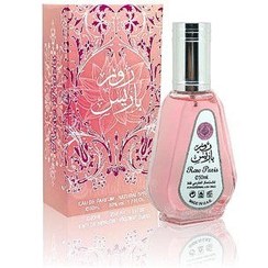 تصویر عطر ادکلن ادو پرفیوم رز(روز) باریس(پاریس) 50 میل از شرکت ارض الزعفران eau de parfum rose paris 50ml by ard al zaafaran 