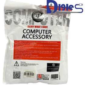 تصویر کابل پرینتر XP 5M 