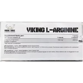 تصویر آرژنین وایکینگ 120 عددی 