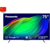 تصویر تلویزیون پاناسونیک 75 اینچ MX740 Panasonic MX740 75 INCH