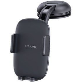 تصویر هولدر موبایل داخل خودرو یوسامز Usams US-ZJ063 Car Center Console Retractable Phone Holder 