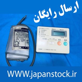 تصویر دستگاه فشار خون ساخت ژاپن مارک امرون OMRON HEM-720c استوک ژاپن (ارسال رایگان) 