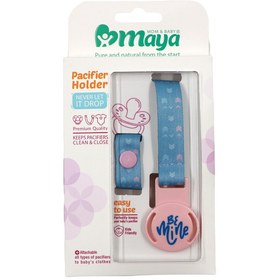 تصویر بند پستانک پارچه ای با بسته بندی جدید مایا Maya Pacifier Strap code:4231