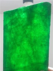 تصویر سنگ یشم راف 