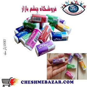 تصویر پاکن سفید LOOKY LOOKY