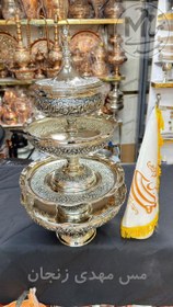 تصویر ست پذیرایی مسی گلبرگ نقره ای ۴ پارچه 