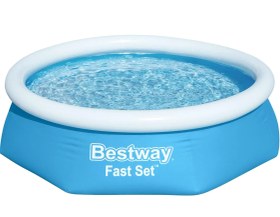 تصویر استخر پیش ساخته 2 متری ایزی ست بست وی 57448 Bestway 