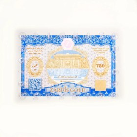 تصویر سکه پارسیان ۱ گرم ضد جعل 