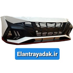 تصویر سپر جلو النترا 2025 