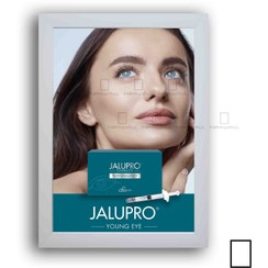 تصویر تابلو مزوژل جالپرو یانگ آی JALUPRO YOUNG EYE مخصوص کلینیک پوست و مو مدل N-84298 