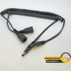 تصویر کابل سوهان برقی نیلمستر آداپتوری پایه کوتاه و بلند کابل سوهان برقی نیلمستر آداپتوری پایه کوتاه و بلند