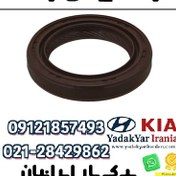 تصویر واشر مخزن سوخت هیوندای آوانته 