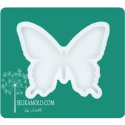 تصویر قالب سیلیکونی رزین مدل پروانه کد BIG-MT1 Butterfly model resin silicone mold code BIG-MT1