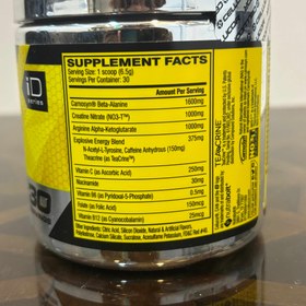 تصویر پمپ سی فور c4 سلکور 