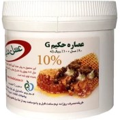 تصویر حکیم جی 10 درصد 