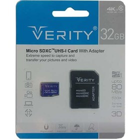 تصویر کارت حافظه microSDHC وریتی مدل 533X کلاس 10 استاندارد UHS-I U1 سرعت 80MBps ظرفیت 32 گیگابایت به همراه آداپتور SD ا Verity Class10 UHS-I U1 80MBps microSDHC With Adapter - 32GB Verity Class10 UHS-I U1 80MBps microSDHC With Adapter - 32GB