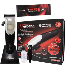 تصویر ماشین اصلاح حرفه‌ای سر و صورت مدل VR-1825 وربنا Verbena professional head and face shaving machine model VR-1825