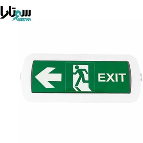 تصویر چراغ اضطراری FEC-9250-EXIT 