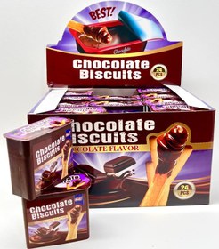 تصویر بسکوییت چاکلت choklet