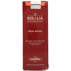 تصویر كرم دور چشم رزا اكتیو 20 میلی لیتر رزالیا Rosalia Rose Active Eye Contour Super Restorative Gel Cream