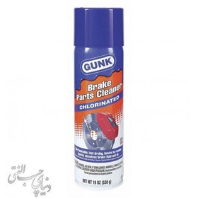 تصویر اسپری تميز کننده ديسک گانک GUNK Brake Parts Cleaner 