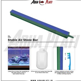 تصویر سنگ هوا قابدار ۵۵ سانتی‌متر Framed Air Stone Aquarium 55cm