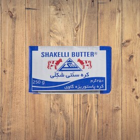 تصویر کره حیوانی شکلی 250 گرم 