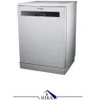 تصویر ماشین ظرفشویی ایستاده هیوندای  HDW-1404 Hyundai HDW-1404W Dishwasher