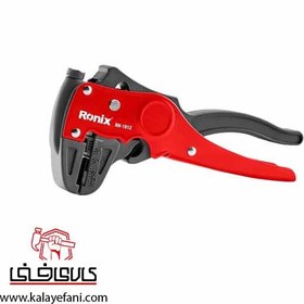 تصویر انبر سیم لخت کن رونیکس Ronix RH-1812 Ronix RH-1812 Strip Pliers