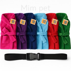 تصویر حوله گرومینگ سگ و حیوانات 