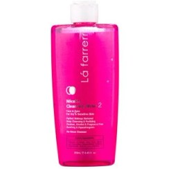 تصویر میسلار ۲ پوست خشک لافارر 