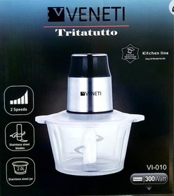 تصویر خردکن ونتی VENETI VI-010 VENETI Food Chopper VI-010