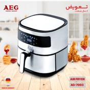 تصویر سرخ کن آ ا گ مدل AG7003 توان ۲۸۰۰ وات 