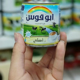 تصویر شیر مایع ابوقوس 