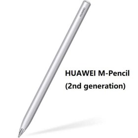 تصویر قلم لمسی هواوی Huawei M-Pencil Second Generation 