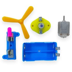 تصویر کیت کاردستی دانش آموز 